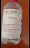 貝德瑪（BIODERMA）粉水敏感肌洗卸溫和不傷膚凈澈毛孔污垢卸妝水水潤清爽1200ml 曬單實(shí)拍圖