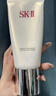 SK-II女士溫和潔面120g氨基酸洗面奶sk2化妝護膚品套裝生日禮物女 曬單實(shí)拍圖