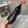 卡帝樂(lè )鱷魚(yú)（CARTELO）保暖純皮男鞋冬季透氣中幫真皮加絨男士皮鞋高幫套腳休閑鞋馬丁靴 加絨款/黑色 43 皮鞋碼 曬單實(shí)拍圖