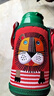 虎牌（TIGER）第三代最新款兒童杯小獅子保溫杯雙杯蓋MBR-S06G-RR吸管款600ML 曬單實(shí)拍圖
