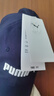 彪馬（PUMA）純棉刺繡復古休閑粗呢棒球帽新款鴨舌帽運動(dòng)帽027732 粗呢藍-02 OSFA 曬單實(shí)拍圖