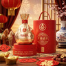 五糧液股份出品 喜福盛世聚財金樽 濃香型優(yōu)級白酒 52度500mL*2瓶 雙支 曬單實(shí)拍圖