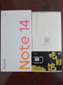 小米（MI）Redmi 紅米Note14  新品5G手機 小米紅米手機 國家補貼 子夜黑 8GB+128GB 【官方標配】 曬單實(shí)拍圖