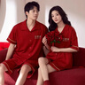 莫代爾紅色睡衣結婚睡衣情侶裝兩套夏季一男一女新婚套裝一對夫妻純棉 YX22067(帶胸墊) M 女+男L 曬單實(shí)拍圖