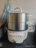 九陽(yáng)（Joyoung）電蒸鍋快速蒸汽電煮鍋電火鍋家用多功能蒸煮一體電鍋電熱鍋13L三層大容量不銹鋼加大蒸籠蒸鍋GZ162 曬單實(shí)拍圖