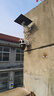 洛小嘉太陽(yáng)能監控無(wú)電無(wú)網(wǎng)終身免費流量高清室外監控器360度全景無(wú)死角全彩帶夜視追蹤監控戶(hù)外4G攝像頭 太陽(yáng)能三畫(huà)面+流量免充值+15天循環(huán)錄 曬單實(shí)拍圖
