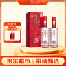 瀘州老窖 窖齡30年 濃香型白酒 52度500ml*2 雙瓶裝 曬單實(shí)拍圖