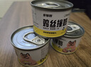 多特思羊奶雞肉貓零食罐頭6罐成貓幼貓通用腸胃友好貓濕糧雞絲撞奶 曬單實(shí)拍圖