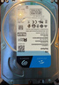 希捷（SEAGATE）安防硬盤(pán) 4TB 256MB SATA CMR垂直 機械硬盤(pán) 視頻儲存 數據恢復服務(wù) 希捷酷鷹 3.5英寸ST4000VX015 曬單實(shí)拍圖