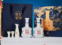 金徽世紀金徽五星 濃香型白酒 52度 500ml*2瓶 禮盒裝 曬單實(shí)拍圖