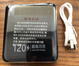 HKTW【3C認證丨超薄】120W充電寶20000毫安自帶線(xiàn)可上飛機小巧便攜大功率大容量適用華為小米移動(dòng)電源 黑色超薄丨新3C認證+超級快充+提速600 120W+可上飛機高鐵+自帶4線(xiàn) 曬單實(shí)拍圖