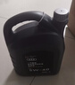 奧迪（AUDI）原廠(chǎng)機油全合成潤滑油適用A6LA4LQ3Q5Q7A8A5A3A1Q2L 5W-40 4升裝/大桶裝 曬單實(shí)拍圖