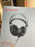 紐曼（Newmine）TL103 監聽(tīng)耳機頭戴式 專(zhuān)業(yè)監聽(tīng)耳機入門(mén)級 直播聲卡監聽(tīng)耳機有線(xiàn) 錄音DJ主播調音臺棚樂(lè )器專(zhuān)用  曬單實(shí)拍圖