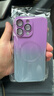 雅思戀 液態(tài)磁吸適用iPhone17手機殼蘋(píng)果手機保護殼MagSafe磁吸超薄漸變液態(tài)硅膠軟殼防摔男女 紫灰漸變【磁吸款】+鏡頭膜 iPhone 15 Pro Max 曬單實(shí)拍圖