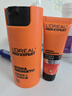 歐萊雅（LOREAL）男士八重功效男士勁能醒膚露50g 8重功效保濕平滑秋冬 曬單實(shí)拍圖