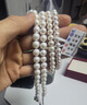 南珠宮福牌淡水珍珠項鏈送禮套裝送媽媽近圓強光禮物 7.5-8.5mm 約44cm 曬單實(shí)拍圖