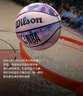 Wilson威爾勝官方NBA DRV ENDURE系列扎染設計圖案隨機室內外7號籃球 曬單實(shí)拍圖