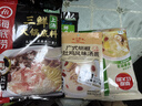 海底撈火鍋底料 海味三鮮火鍋底料200g  鮮香不辣滋補湯料燉菜調料 曬單實(shí)拍圖