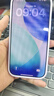 Apple/蘋(píng)果 iPhone 17 256GB 薰衣草紫色 支持移動(dòng)聯(lián)通電信5G 雙卡雙待手機 曬單實(shí)拍圖