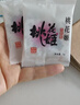 東阿阿膠桃花姬阿膠糕300g禮袋款即食送禮送媽媽禮物送長(cháng)輩女營(yíng)養滋養好禮 曬單實(shí)拍圖