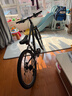 福特山地自行車(chē)成人青少年學(xué)生男女士變速單車(chē) LM380 騎士灰-24速M碼 曬單實(shí)拍圖