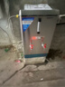 特睿思（TERUISI）開(kāi)水器商用開(kāi)水機燒水器電熱大容量工廠(chǎng)工地用開(kāi)水熱水機熱水器開(kāi)水桶爐燒水箱 70L/H-380V 曬單實(shí)拍圖