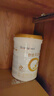 合生元（BIOSTIME）派星 嬰兒配方奶粉1段(0-6個(gè)月) 800g1罐【新升級頂量HMO】 曬單實(shí)拍圖