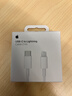 Apple/蘋(píng)果 USB-C/type-c轉閃電充電線(xiàn)-1米 數據線(xiàn)蘋(píng)果充電線(xiàn)手機充電線(xiàn) 適用于iphone14/iphone13 曬單實(shí)拍圖