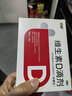 雙鯨 維生素D滴劑(膠囊型）維生素d3 400單位*60粒預防維生素D缺乏性佝僂病 嬰幼兒童成人促鈣吸收補鈣d3 曬單實(shí)拍圖
