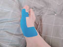 ARUKUMARU德國拇指外翻矯正器腳趾拇外翻繃帶肌肉貼大腳趾外翻矯正糾正肌貼 藍色【20只裝】 均碼 曬單實(shí)拍圖
