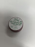 龍虎【花少同款】清涼油 3g/盒清涼散熱 醒腦提神 止癢止痛 用于傷暑引起的頭痛 暈車(chē) 緩解蚊蟲(chóng)叮咬 曬單實(shí)拍圖