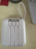 品勝【3C認證上飛機】充電寶自帶四線(xiàn)10000毫安22.5W移動(dòng)電源適用蘋(píng)果17promax小米華為白戶(hù)外儲能電源 曬單實(shí)拍圖