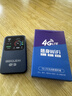 表鴿【送一年流量】5G千兆網(wǎng)速隨身wifi6無(wú)線(xiàn)移動(dòng)免插卡無(wú)限全國通用高速流量車(chē)載上網(wǎng)路由器2026新款 藍【5G全網(wǎng)通】多送1塊電池+32核AI提速十倍 曬單實(shí)拍圖