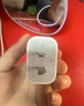 Apple/蘋(píng)果 20W USB-C充電器  type-c充電器蘋(píng)果手機充電器原裝手機快充頭 蘋(píng)果17手機充電器 曬單實(shí)拍圖