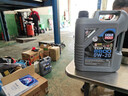 力魔（LIQUI MOLY）德國原裝進(jìn)口 頂技6600機油 0W-20 C5/C6 SP GF-6A 5L 曬單實(shí)拍圖