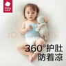 babycare嬰兒護肚圍新生兒童寶寶護肚子臍帶防著(zhù)涼保暖紫色2條裝17×24 曬單實(shí)拍圖