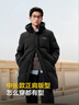 波司登25年冬羽絨服男女同款情侶90絨加厚連帽修身中長(cháng)款休閑保暖外套 曬單實(shí)拍圖