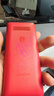 飛利浦（PHILIPS）E536 老年人手機4G全網(wǎng)通新款老年機超長(cháng)待機大字體大聲音中小學(xué)生老人專(zhuān)用備用按鍵功能機 絢麗紅 曬單實(shí)拍圖