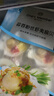 1號會(huì )員店（One's Member）蒜蓉粉絲扇貝 鮮活捕撈 嚴選深海蝦夷扇貝 454g（12只裝） 曬單實(shí)拍圖