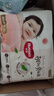 好奇（Huggies）鉑金裝小桃褲成長(cháng)褲XL96片(12-17kg)加大號尿不濕【透爽散熱】 曬單實(shí)拍圖