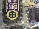 【當季限定】云南9分甜花香大藍莓250g 18mm+ 曬單實(shí)拍圖