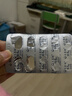 【原研進(jìn)口】妥塞敏 氨甲環(huán)酸片 0.5g*100片/盒 曬單實(shí)拍圖