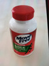Move Free益節維骨力綠瓶120粒氨糖軟骨素含MSM 美國原裝進(jìn)口 成人中老年人 【熱銷(xiāo)爆款】綠瓶氨糖 120粒*1瓶 曬單實(shí)拍圖