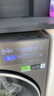 小天鵝（LittleSwan）小烏梅3.0高奢版 滾筒洗衣機全自動(dòng) 12KG純平大容量 TG12VE40PRO 以舊換新 國家補貼 京東自營(yíng) 曬單實(shí)拍圖