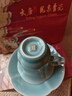 龍泉青瓷咖啡杯杯碟套裝高檔精致下午茶陶瓷創(chuàng  )意杯子家用中式馬克杯紅茶杯 曬單實(shí)拍圖