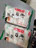 200g粉絲水晶粉絲速食粉絲火鍋粉絲尤口粉絲米線(xiàn)麻辣燙粉絲 200g精品粉絲*1袋 曬單實(shí)拍圖