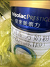 美素佳兒（Friso）皇家嬰兒配方奶粉1段（0-6個(gè)月嬰兒適用）800克 乳鐵蛋白 新國標 曬單實(shí)拍圖