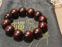 梵心閣印度小葉紫檀滿(mǎn)金星手串佛珠泥料文玩手鏈高油密本命禮物 小葉紫檀2.0cm*12顆滿(mǎn)金星 曬單實(shí)拍圖