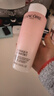 蘭蔻（LANCOME）新清瀅柔膚水化妝品套裝護膚品 全新大粉水爽膚水 400ml享800ml套組 曬單實(shí)拍圖