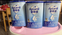 愛(ài)他美（Aptamil）經(jīng)典版幼兒配方奶粉3段(12-36個(gè)月)800g*1罐 含雙益生元[新國標] 曬單實(shí)拍圖